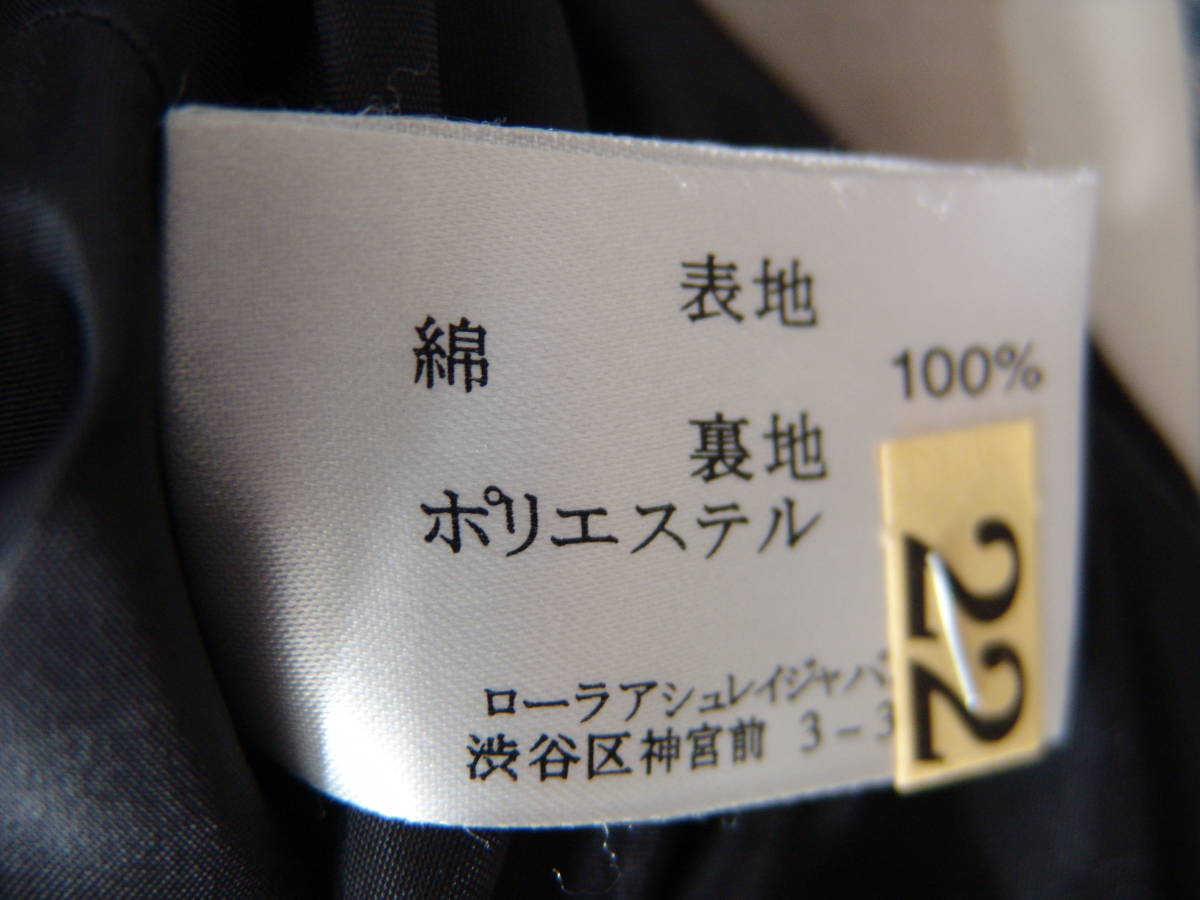 【クリーニング済】ローラアシュレイ　中厚手コットン素材　黒地×ドット柄　ひざ下スカート　１１号　【同梱可】_画像5