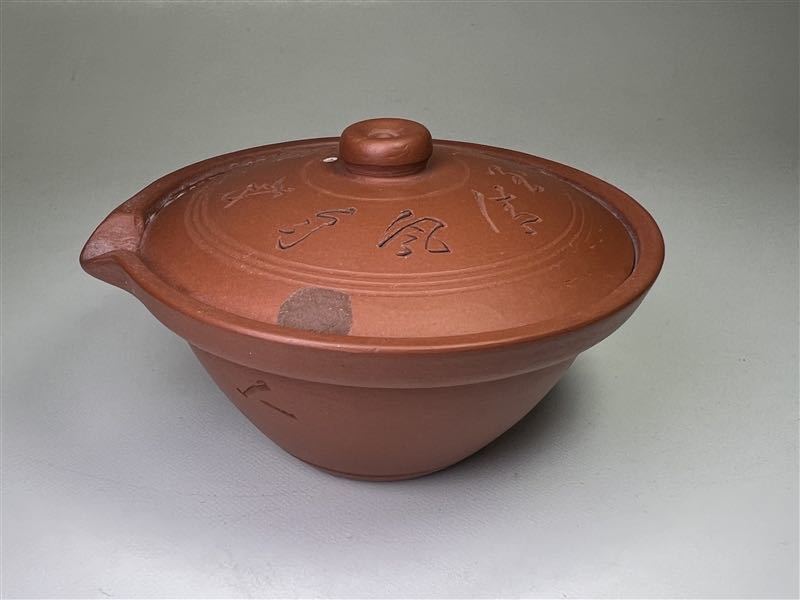 178 時代物 煎茶器 急須 宝瓶 10点まとめて 朱泥 紫砂 三水之中 孟臣 備前焼 常滑焼 萬古焼 唐物 在銘 煎茶道具 茶道具 中国美術 古玩 _画像8