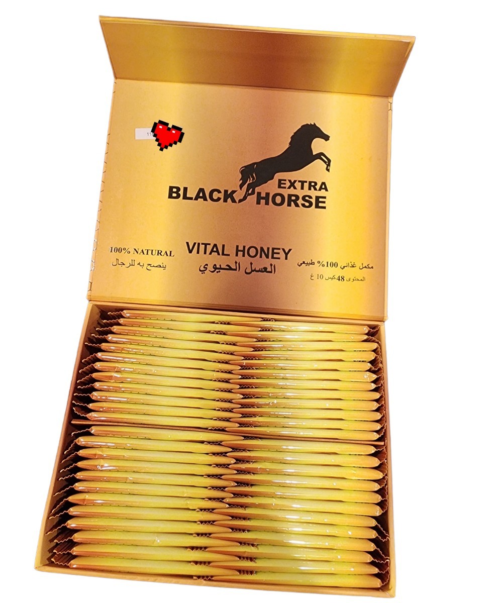 5本】BLACK HORSE EXTRA VIP ブラックホース エキストラ 5本】BLACK HORSE EXTRA VIP ブラックホース エキストラ