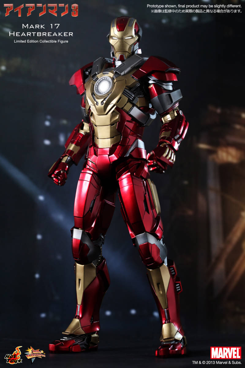 ホットトイズ HOTTOYS アイアンマン3 IRON MAN3 ハートブレイカー HEARTBREAKER マーク17 1/6スケール _画像3