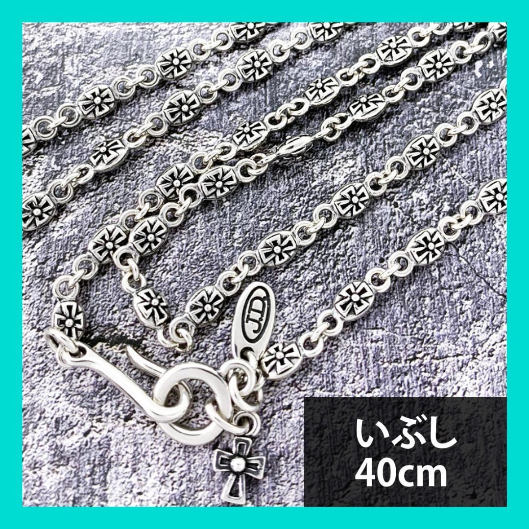 定価3 9万 Justin Davis(ジャスティンデイビス)クロスネックレス