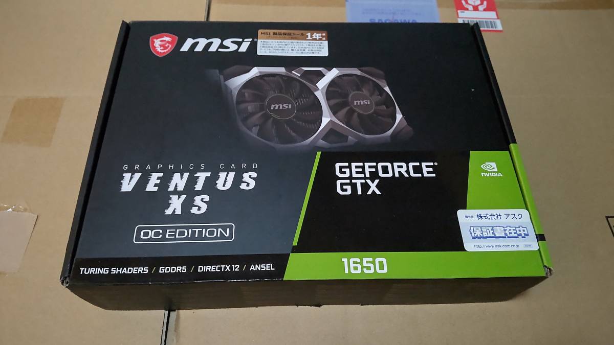 ※ジャンク MSI GTX 1650 VENTUS XS 4G OC　送料無料_画像1