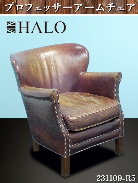 Yahoo!オークション - 【送料別】 本革 HALO プロフェッサー Yahoo!オークション - 【送料別】 本革 HALO プロフェッサー