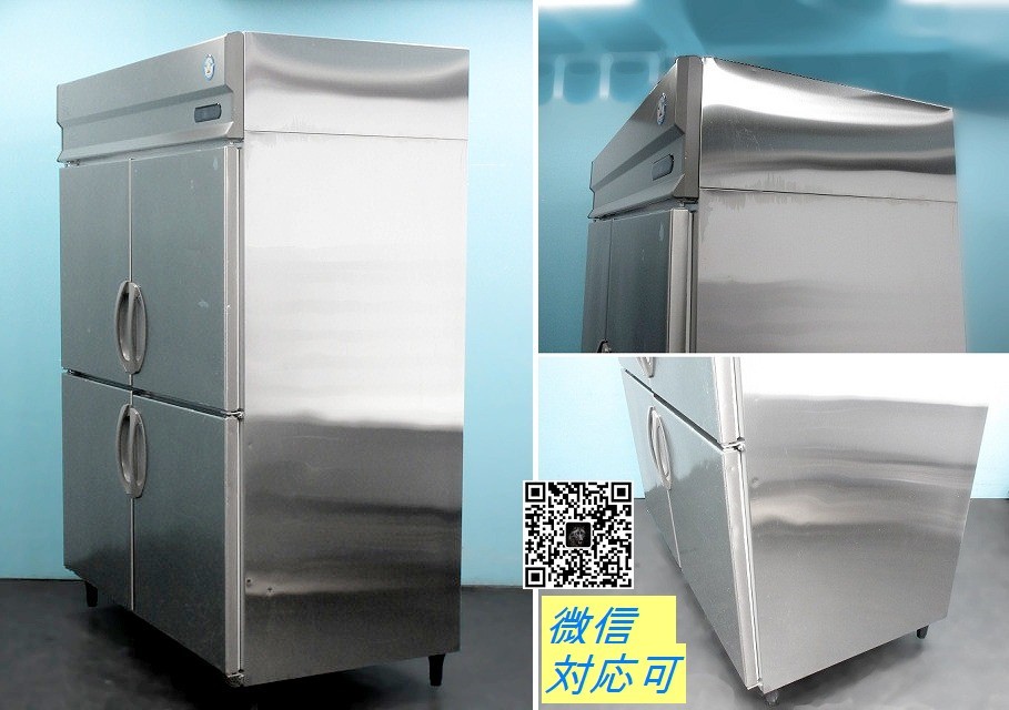 送料別】フクシマ 縦型冷凍冷蔵庫 2凍2蔵 4ドア 三相200V 2017年 送料別】フクシマ 縦型冷凍冷蔵庫 2凍2蔵 4ドア 三相200V 2017年