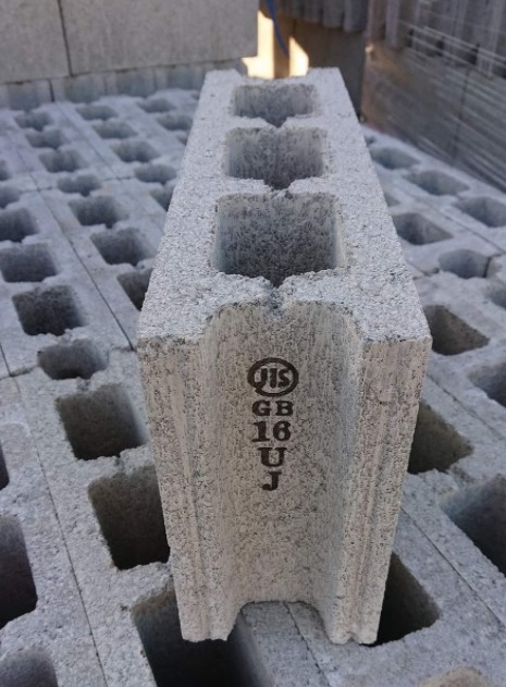 コンクリートブロック 基本　10個　セット　JIS工場製品 C種 厚み100ｍｍX横390ｍｍX縦190ｍｍ 京都宇治川ブロック工業 CB 物置台 基礎