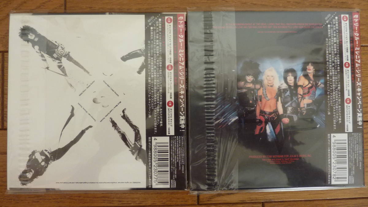 MOTLEY CRUE (モトリークルー) 紙ジャケ 全8枚セット/新品未開封品/1999年初デジタルリマスター ミニチュアLP 帯付き Mini LP CD OBIの画像4
