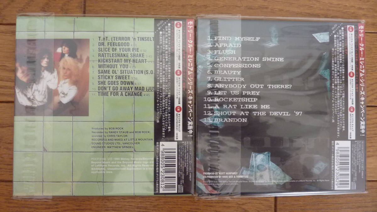 MOTLEY CRUE (モトリークルー) 紙ジャケ 全8枚セット/新品未開封品/1999年初デジタルリマスター ミニチュアLP 帯付き Mini LP CD OBIの画像8