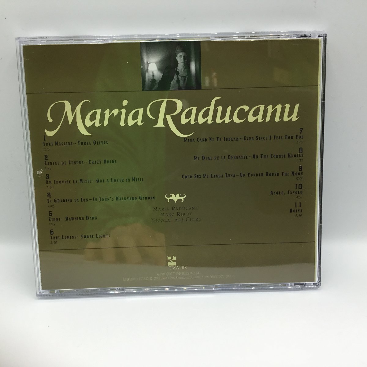 TZADIK ◇ Maria Raducanu / Ziori (CD) TZ 7723　マリア・ラドゥカヌ_画像3