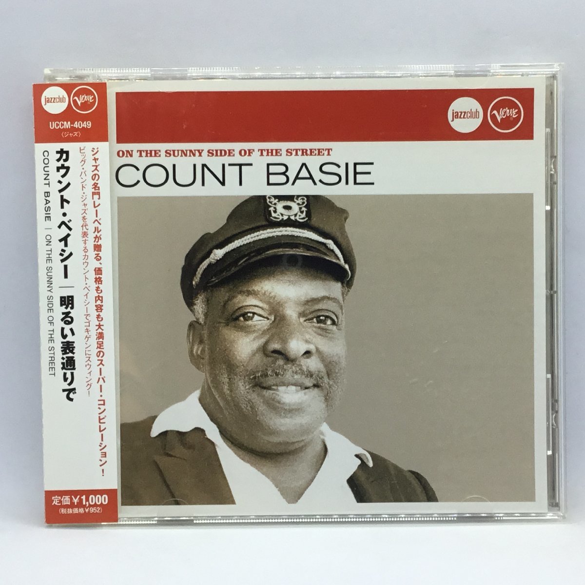 カウント・ベイシー / 明るい表通りで (CD) UCCM 4049　COUNT BASIE / ON THE SUNNY SIDE OF THE STREET_画像1