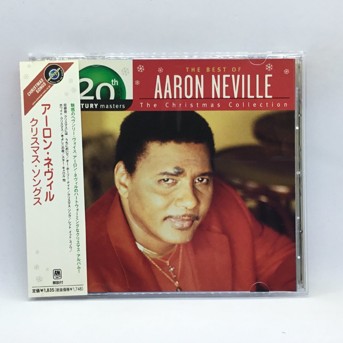 アーロン・ネヴィル / クリスマス・ソングス (CD) UICY 1557　AARON NEVILLE_画像1