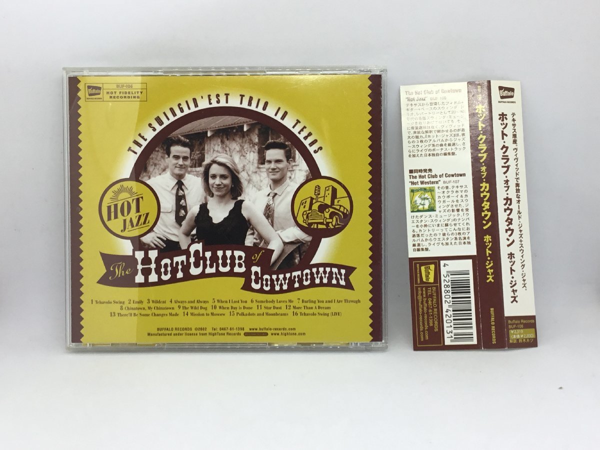 ホット・クラブ・オブ・カウタウン The Hot Club Of Cowtown / ホット・ジャズ (CD) BUF-106_画像2
