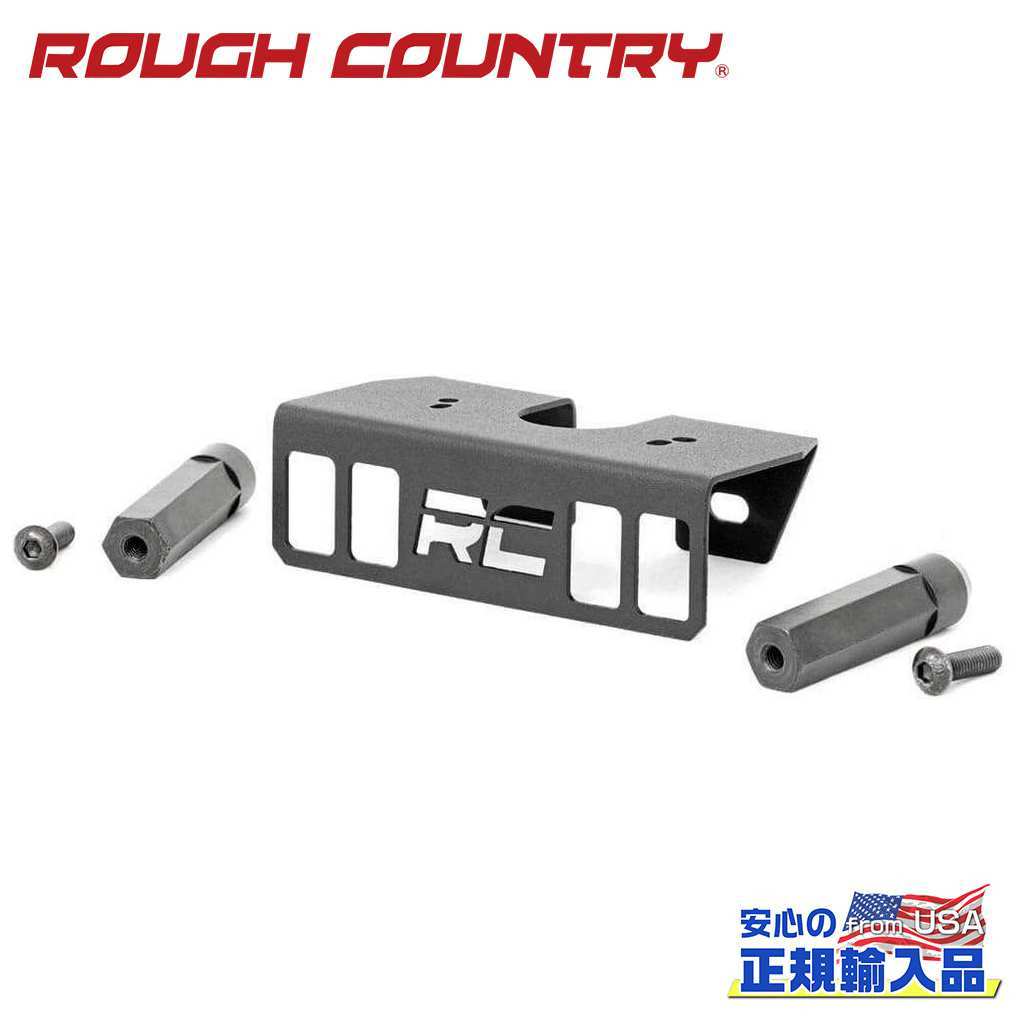 [ROUGH COUNTRY(ラフカントリー)正規品]サードブレーキ ライト 移設ブラケット Jeep Wrangler ジープ ラングラー JL/70055_画像1