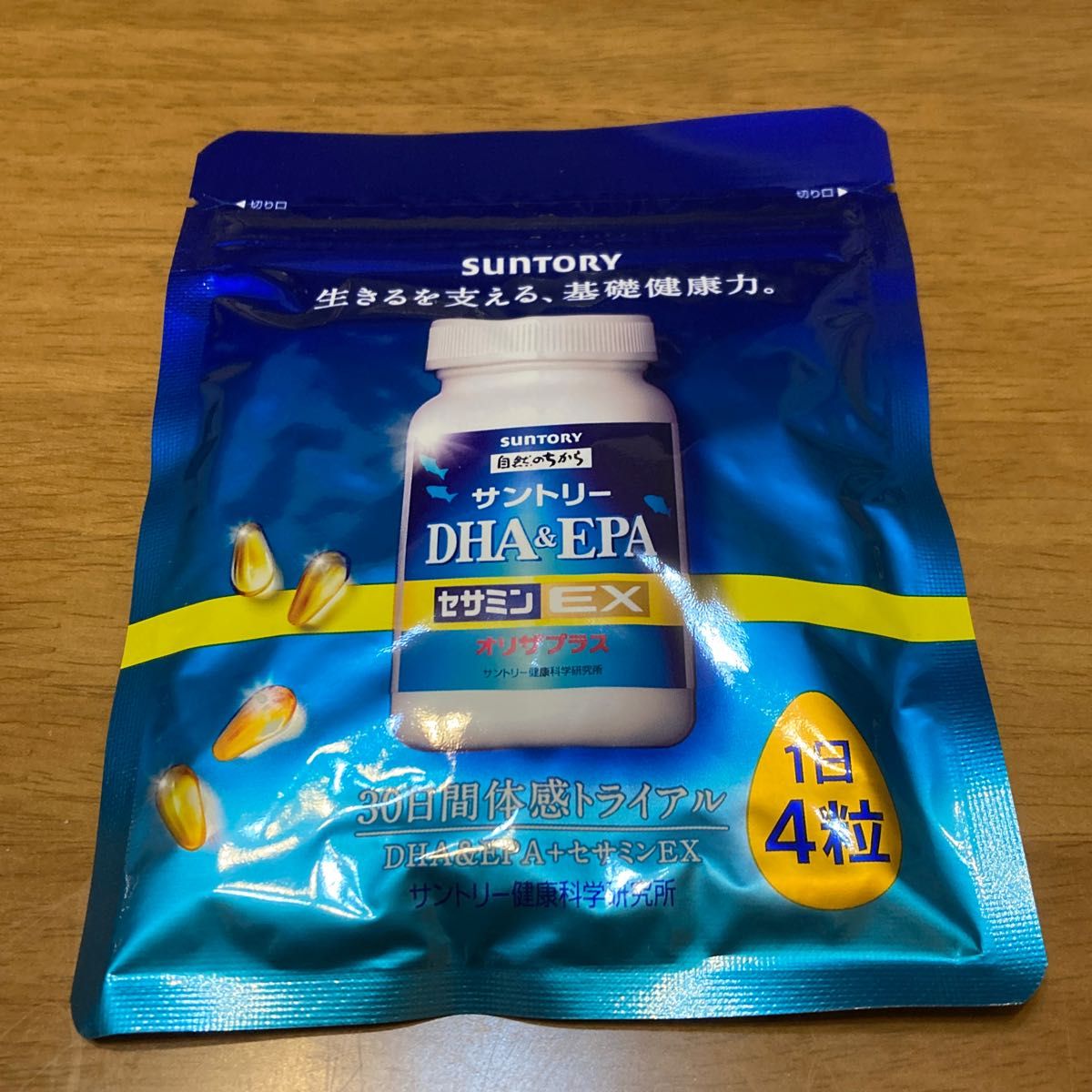 サントリー DHA & EPA セサミンEX  120粒 30日分1袋