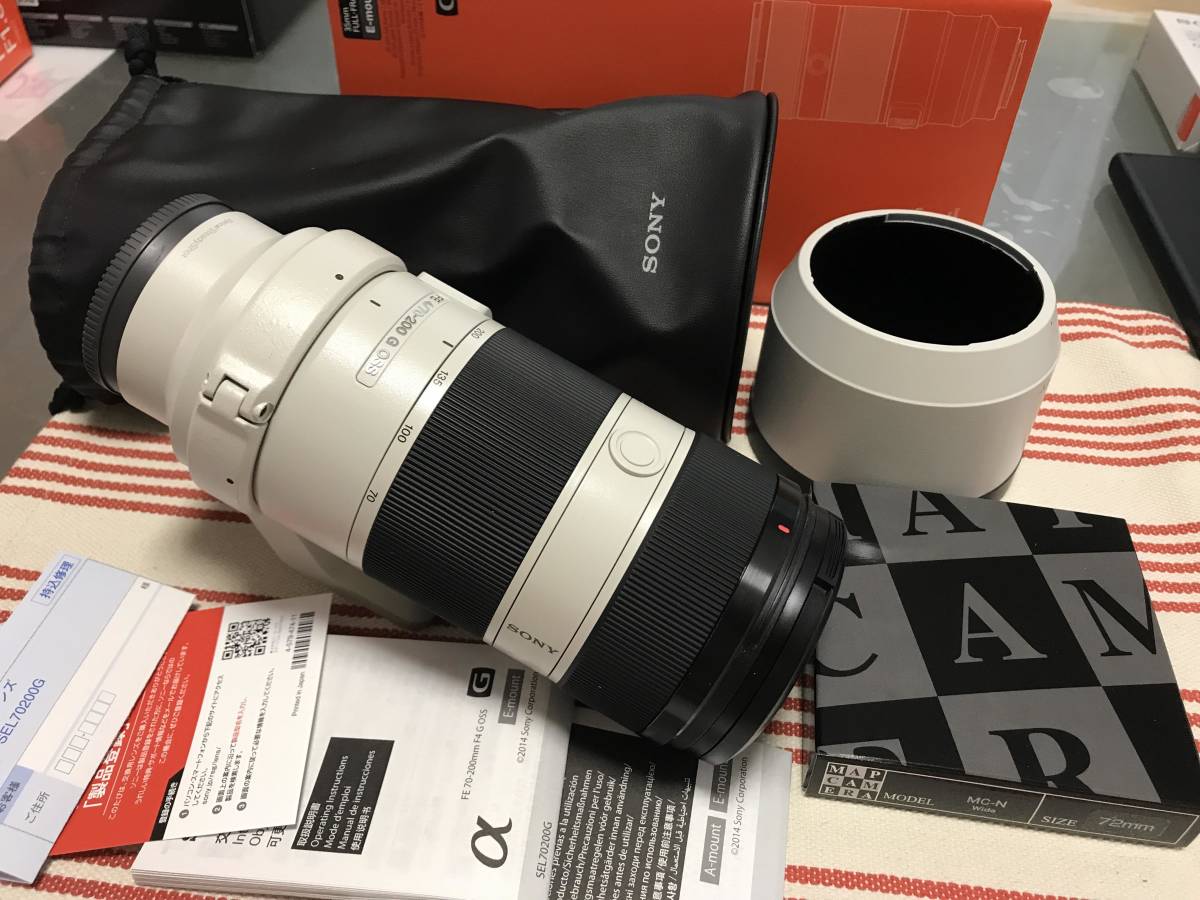 Sony Sel700g Fe 70 0mm F4 G Oss Sony E Mount Full Size Seeing At Distance Used Good Goods Real Yahoo Auction Salling Sony Sel700g Fe 70 0mm F4 G Oss Sony E Mount Full Size Seeing At Distance Used Good Goods Real Yahoo Auction Salling