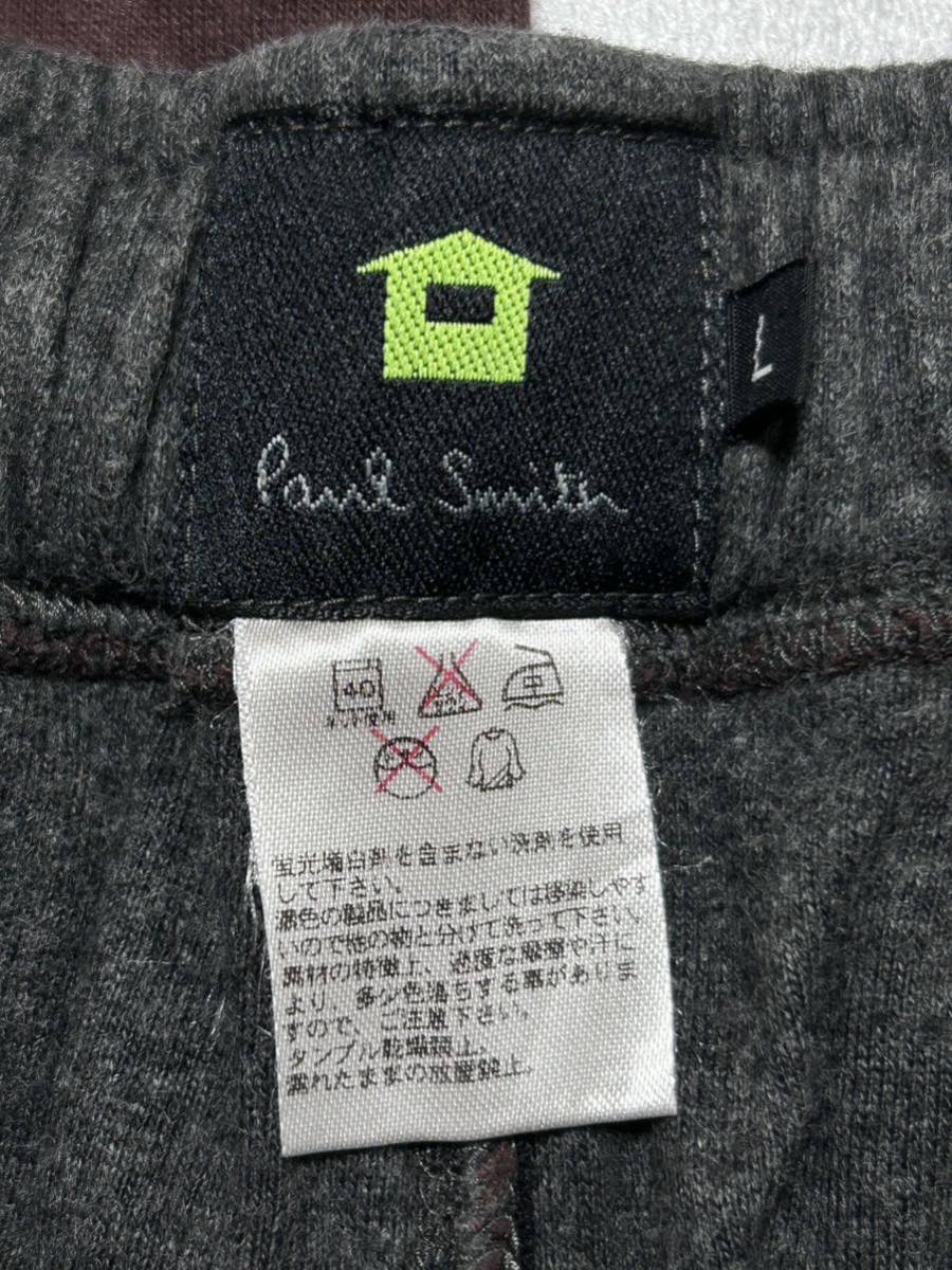 ポールスミス スウェットパンツ ツートーン バイカラー 両サイドポケット　　Paul Smith ウエストドローコード イージーパンツ 玉8557_画像3