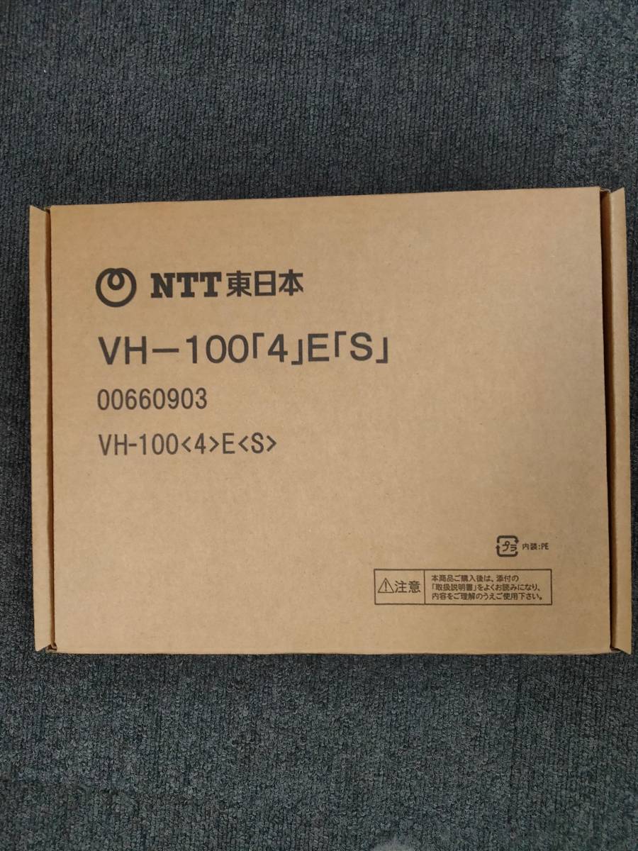 NTT VH-100「4」E「S」 100M-VDSL アダプタ装置S型 2_画像2