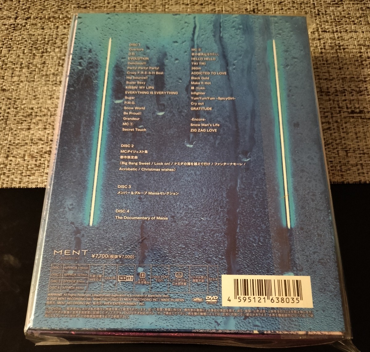 Snow Man LIVE TOUR 2021 Mania(DVD4枚組)初回盤|Yahoo!フリマ(旧