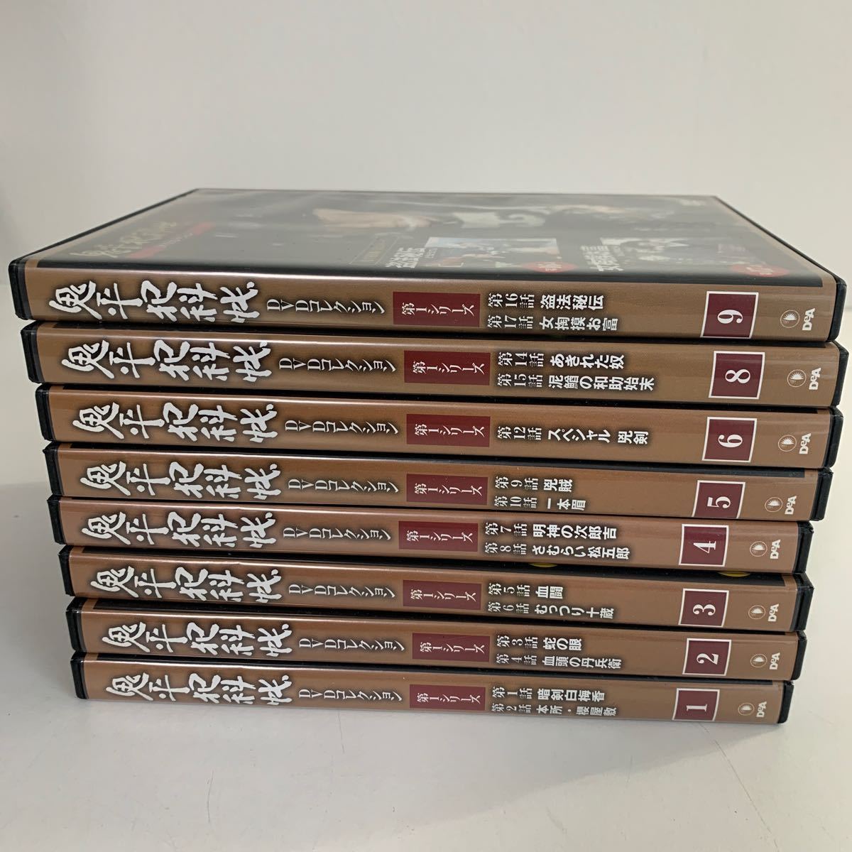 鬼平犯科帳 第１シリーズ DVD 大量 8枚セット まとめて デアゴスティーニ DVDコレクション ドラマ 時代劇 ジャンク_画像1