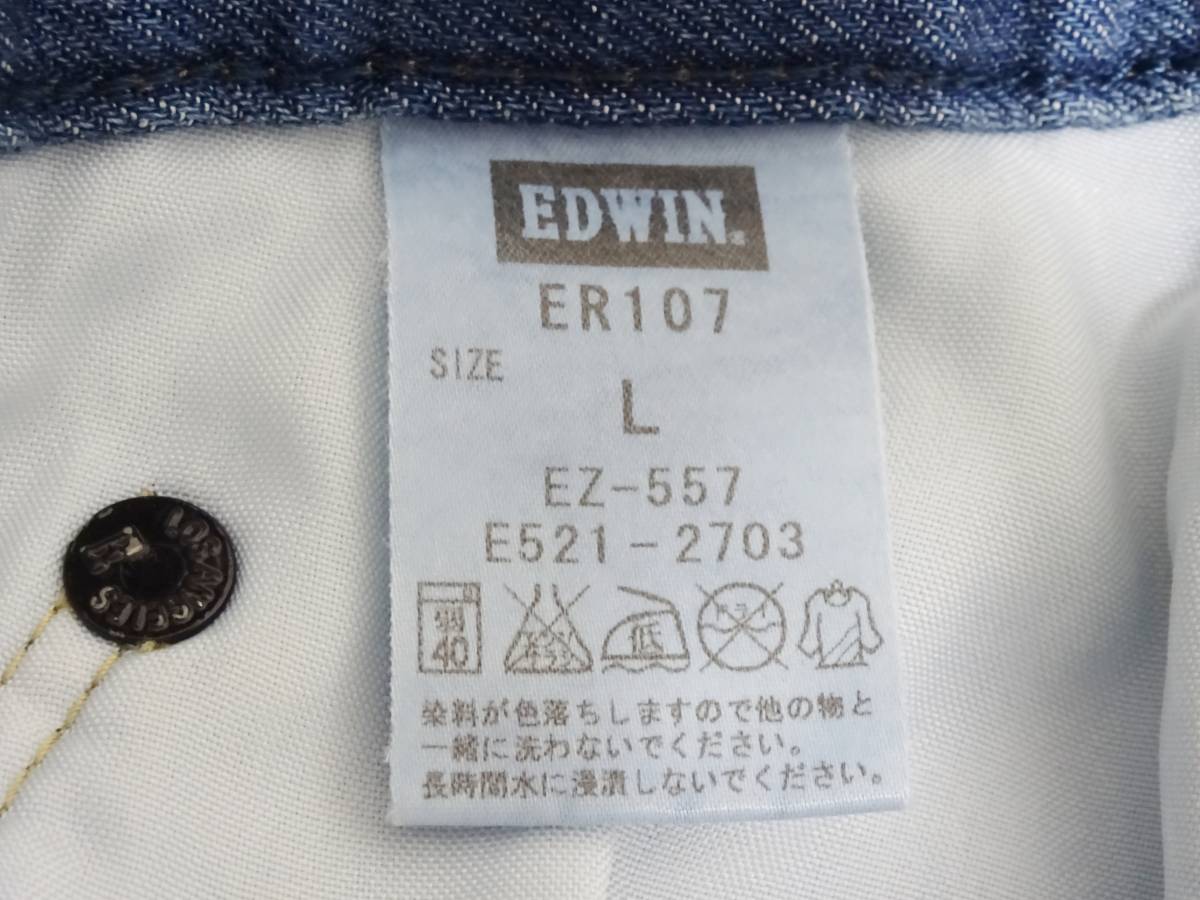  быстрое решение [EDWIN] Edwin Jerseys ER107 примерно 84cm L размер American Casual индиго распорка стрейч брюки 