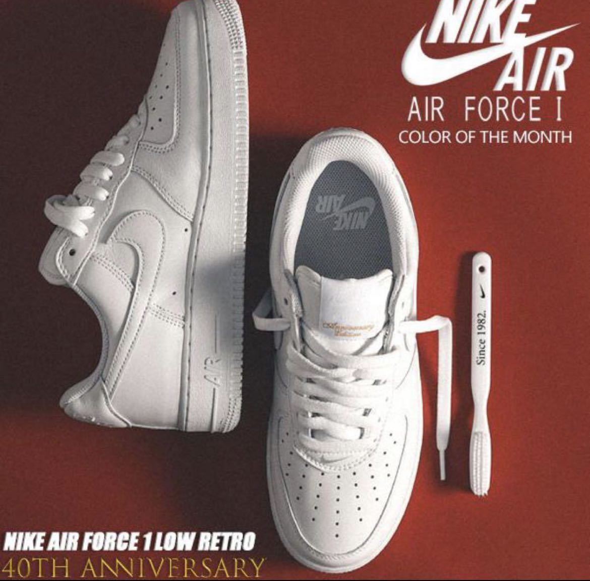 27.5 新品 Nike Air Force 1 トリプルホワイト 40周年 限定モデル ナイキ エアフォース1 ロー レトロ カラー オブ ザ マンス ホワイト