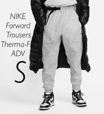 S 新品 NIKE Forward Trousers Therma-FIT ADV ナイキ メンズ S 新品 NIKE Forward Trousers Therma-FIT ADV ナイキ メンズ