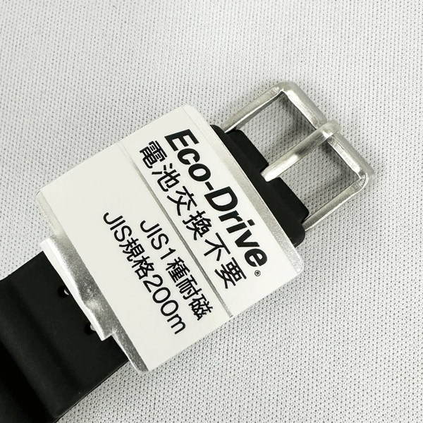 1円～！　【未使用・在庫処分品】　CITIZEN　シチズン×スヌーピー　腕時計　プロマスター　E168-S120314　ダイバーズ　500本限定　_画像6