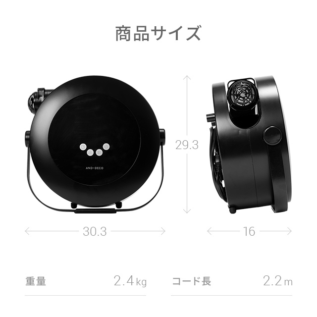 布団乾燥機 布団ドライヤー ふとんドライヤー 衣類乾燥機 靴乾燥機 くつ乾燥機 防ダニ ダニ対策 除湿 湿気対策 部屋干し おしゃれ_画像10