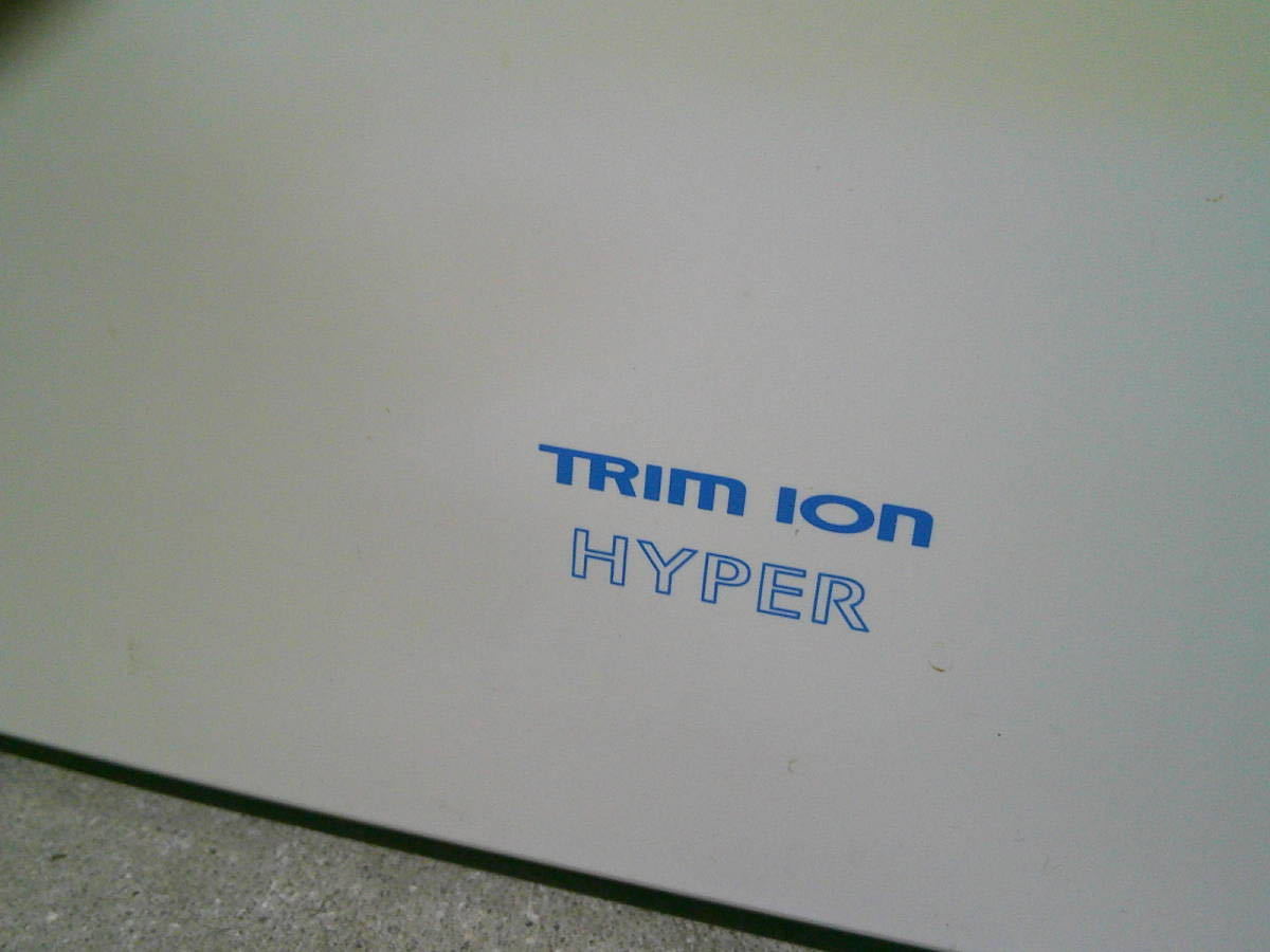 11-148　TRIM ION　HYPERトリムイオンハイパー　整水器　浄水器　平日のみ直取引可_画像3