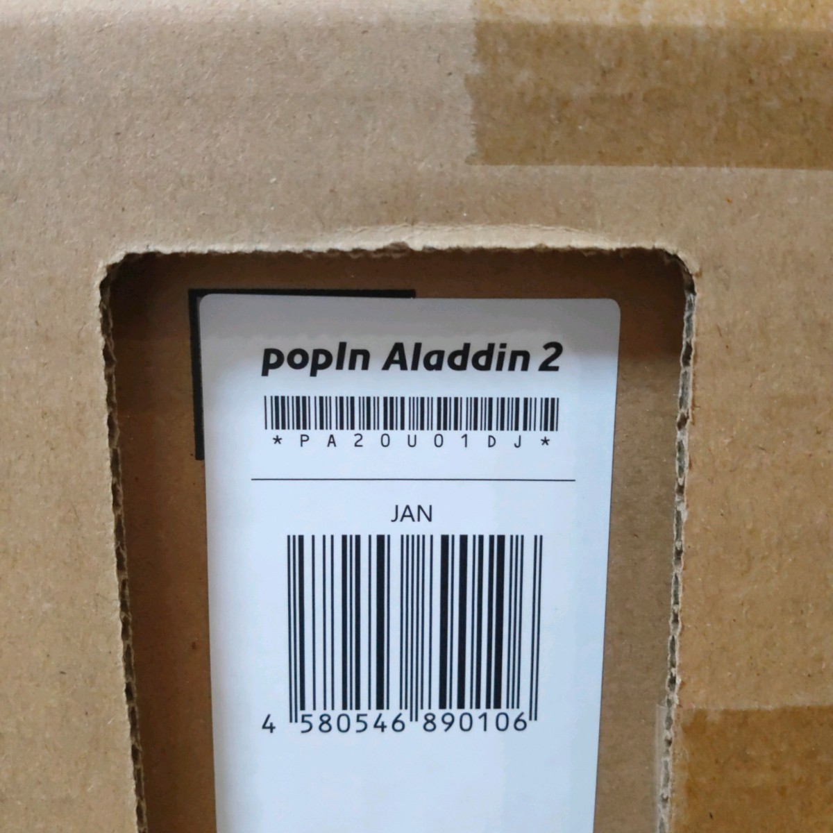 新品 未開封 popIn Aladdin 2 ポップインアラジン2 プロジェクター PA20U01DJ_画像5