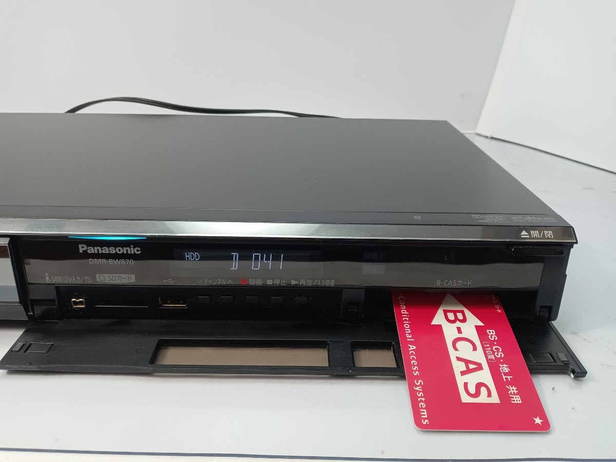 Panasonic　パナソニック　HDD　ブルーレイ レコーダー　DMR-BW870　DVDプレイヤー2009年製　通電確認済　リモコン付き_画像4