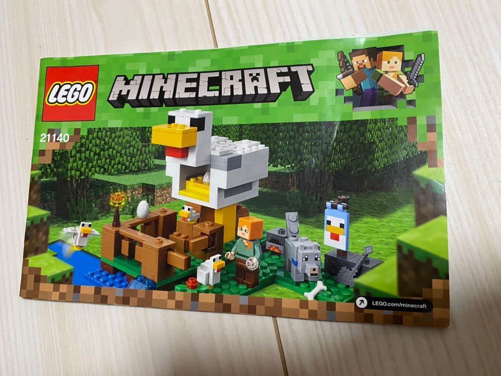 レゴ(LEGO) マインクラフト ニワトリ小屋 21140_画像1
