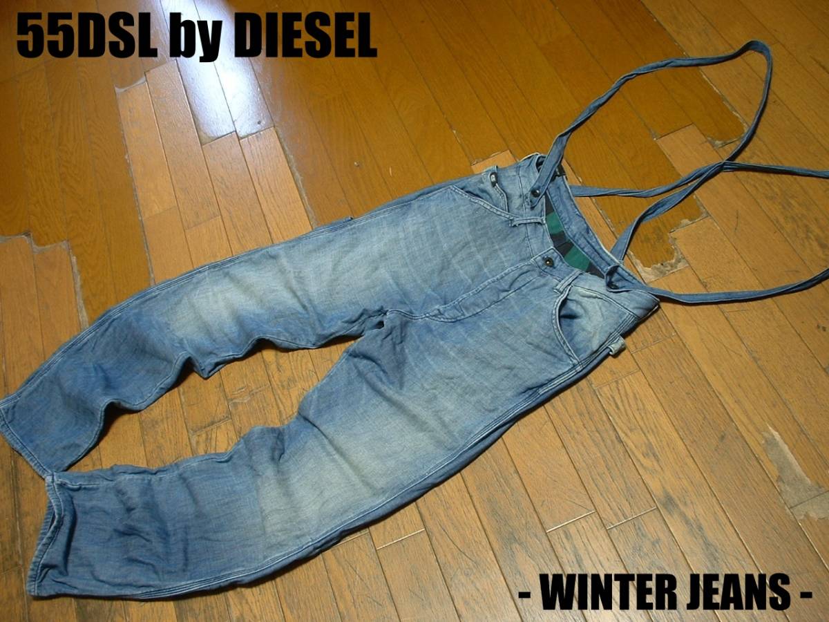 55DSL by DIESELネルライナー付きサスペンダージーンズW30正規フィフティーファイブディーゼル暖パンデニムパンツオーバーオールウインター_画像1