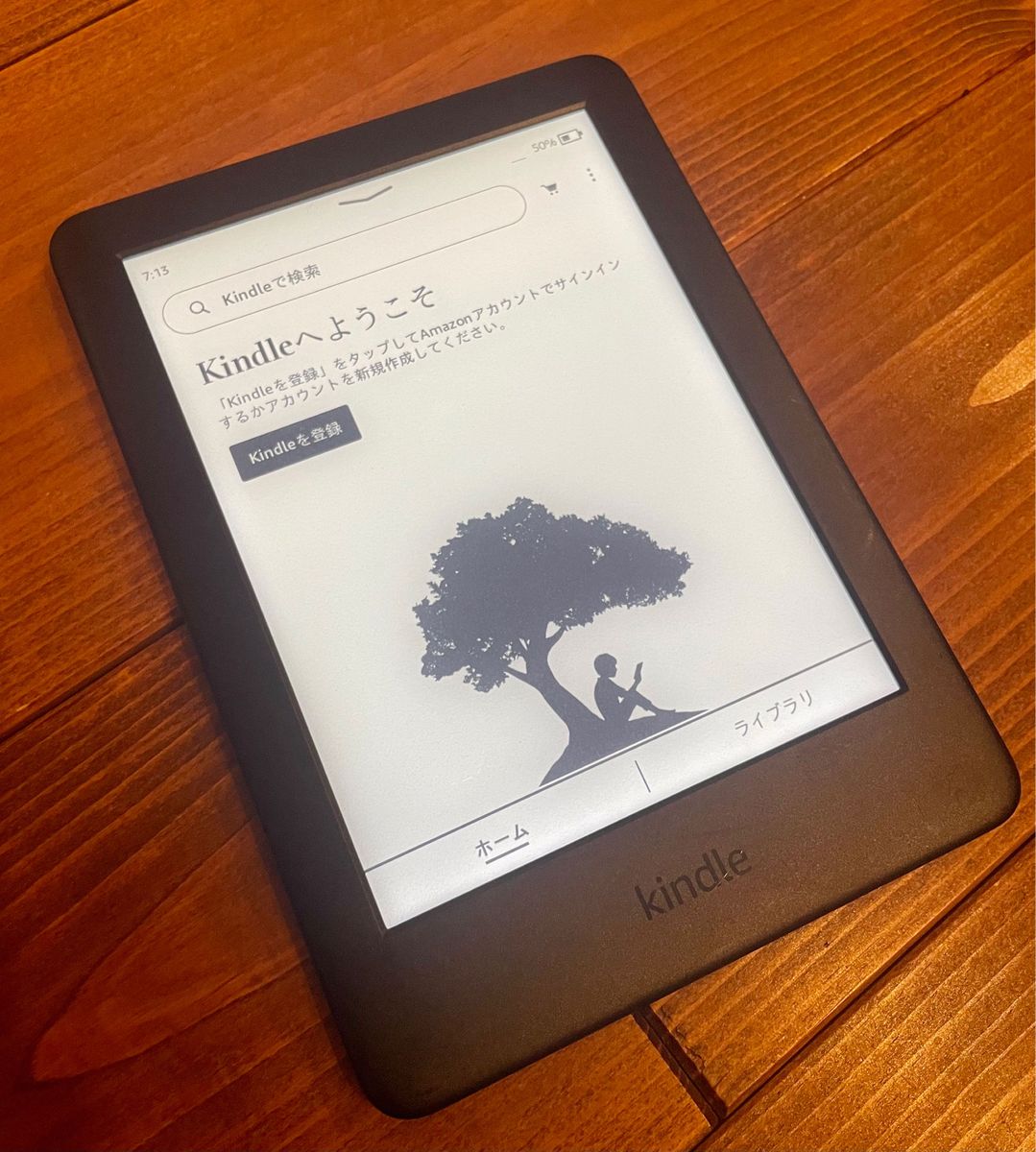 Amazon Kindle 広告なし wifi フロントライト搭載 第10世代 Amazon Kindle 第10世代 8GB 広告なし Wi-Fiモデル フロント