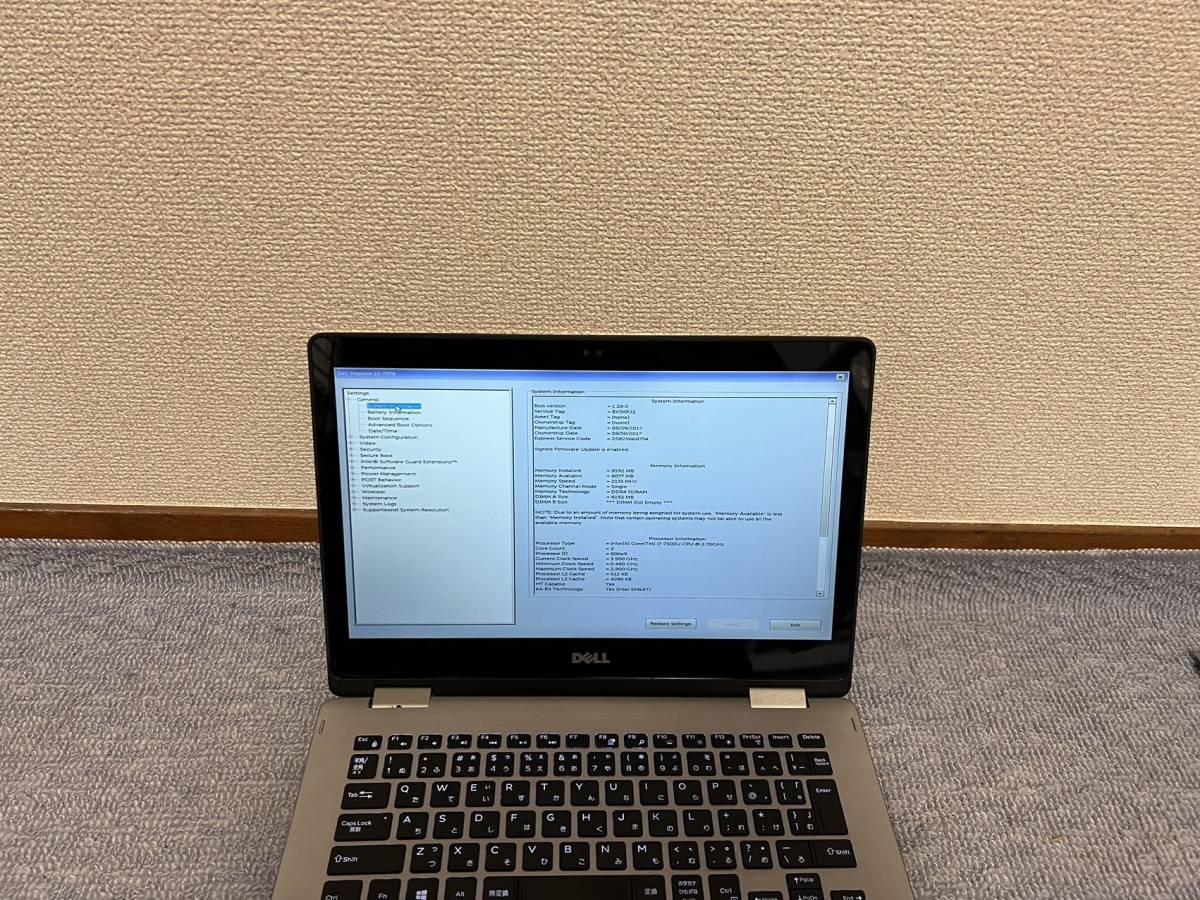 型番 DELL Inspiron P69G タッチパネル CPU Intel Core……‥ i7-7500U CPU2.70GHz メモリ 8GB_画像2