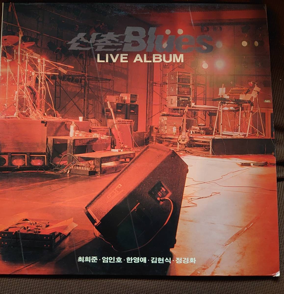 伝説の韓国初のブルースバンド　新村ブルースのレコ―ド３枚　第１集（１９８８年）、第４集、ライブ盤。稀少品。_画像3