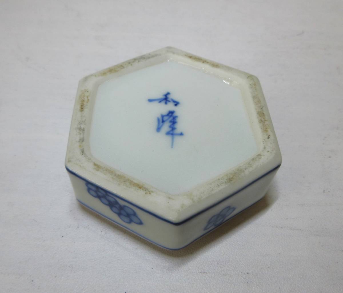 京焼　染付　香合　鳥紋　六角香合　紙箱　香道具　茶道具　★岡山発送★（広島発送品同梱不可）_画像9