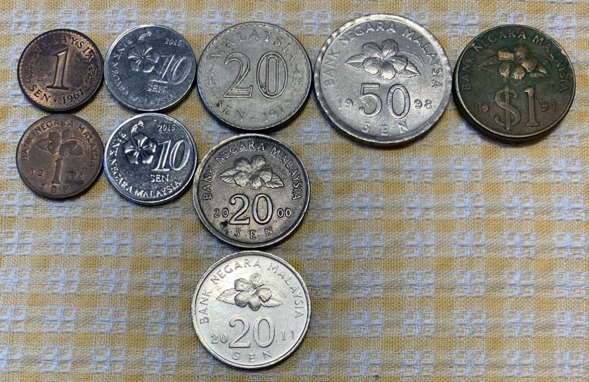 ○ 【中古】マレーシア1、10、20、50セン、1リンギット硬貨計9枚コイン