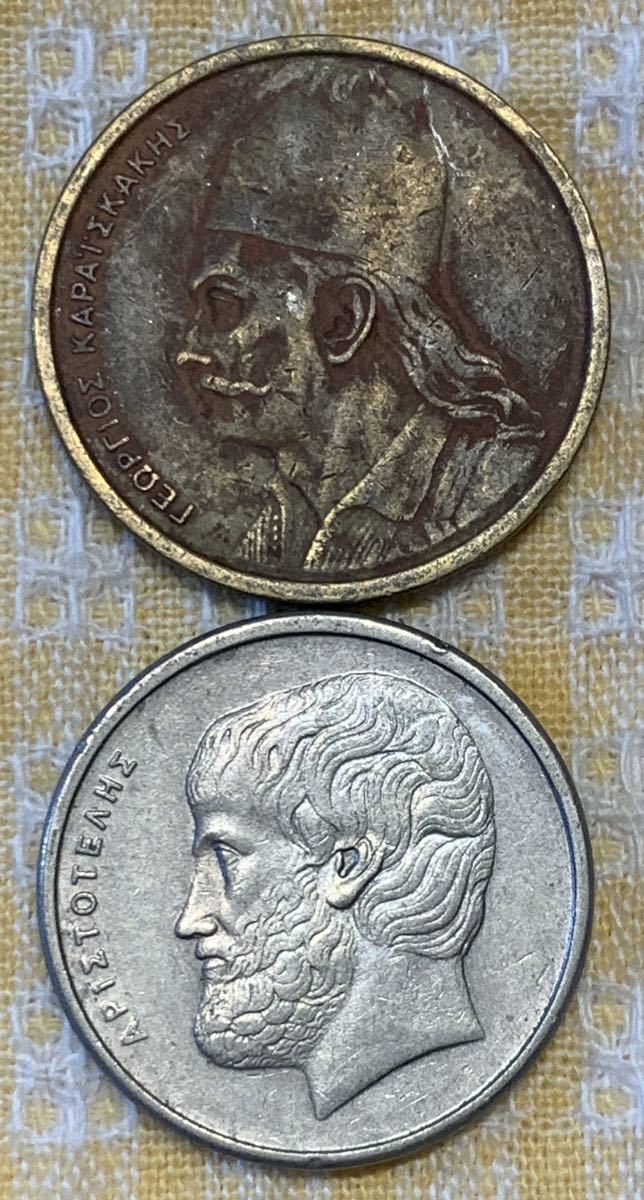 ● 【中古】ギリシャ共和国　硬貨2枚、2ドラクマ（1978年）、5ドラクマ（1986年）　コイン、ユーロ発行前_画像4