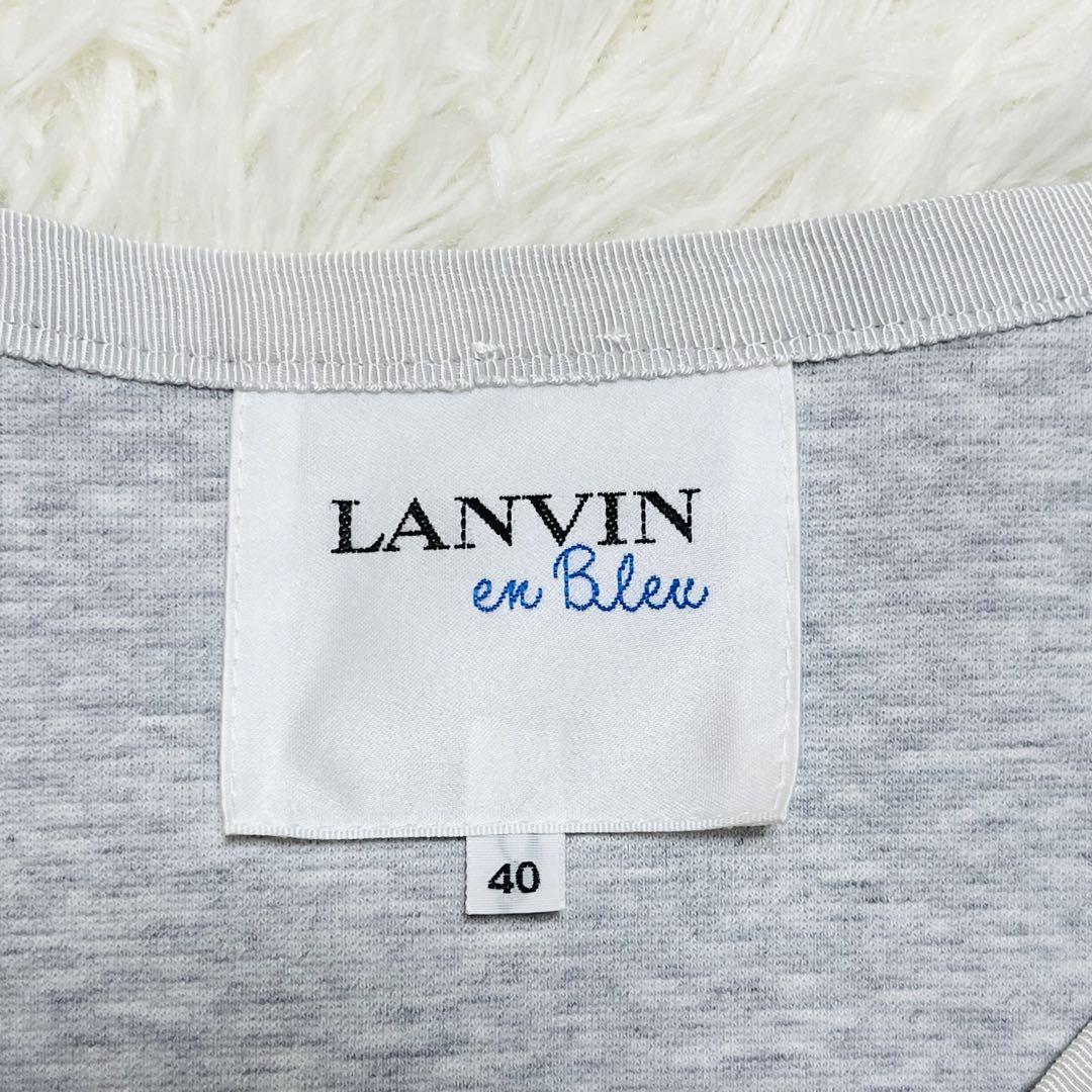 LANVIN en Bleu　ランバンオンブルー　リボン　ノーカラージャケット_画像6