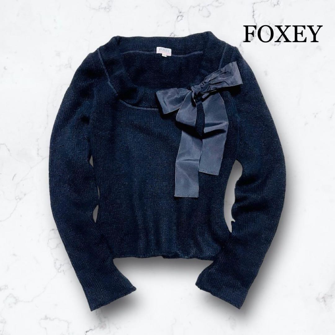 FOXEY フォクシー カシミヤ100％ ニット 厚手セーター シルク絹 リボン