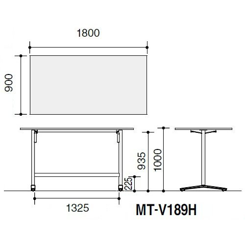 ■β 【引き取り限定】 コクヨ/KOKUYO ビエナ テーブル MTT-V189HMP2 T字脚 角形天板 天板固定 塗装脚 配線BOX無【美品】 【0622-03】_画像8