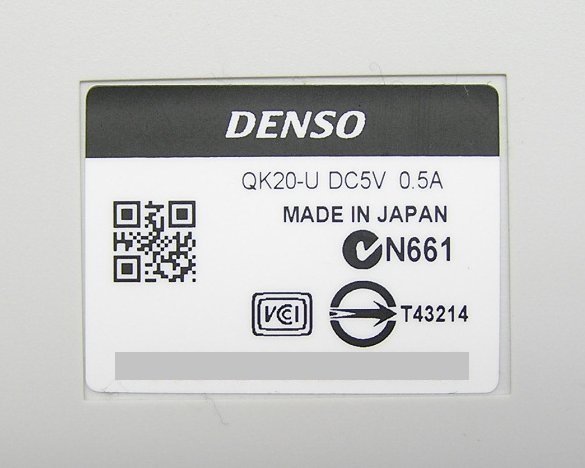■3台入荷 DENSO/デンソー 据え置きタイプ(USBモデル) バーコードスキャナ QK20-U 漢字QRコード読み取りOK！美品！_画像4