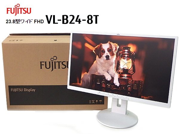 ◇※【ちらつきを低減できる!】FUJITSU フルHD対応 23.8ワイド型 VL-B24-8T スピーカー内蔵 / スタイリッシュなデザイン 液晶傷有り_フルHD対応23.8ワイド型 VL-B24-8T