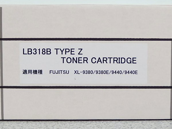 ■β 汎用品 トナーカートリッジ LB318B TYPE Z FUJITSU XL-9380/9380E/9440/9440E用 ブラック色 【1124-38】