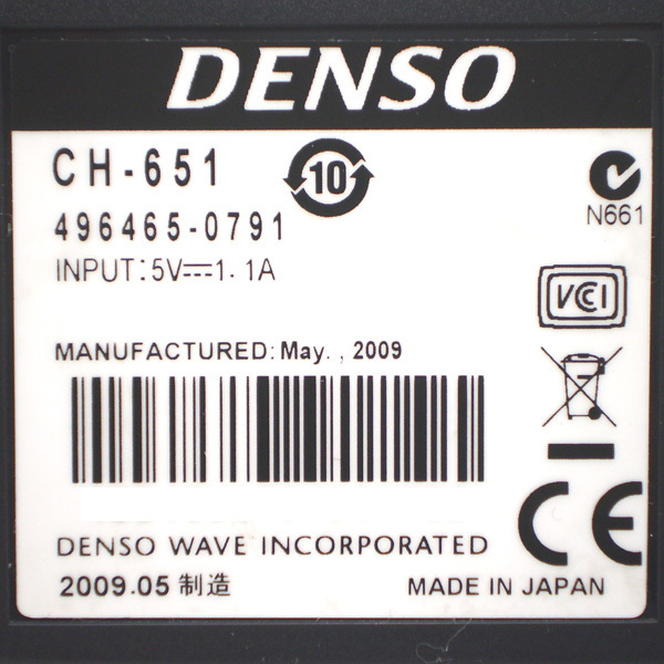 ☆2台入荷 DENSO/デンソー BHT-600シリーズ用充電器 CH-651 No.6_画像4