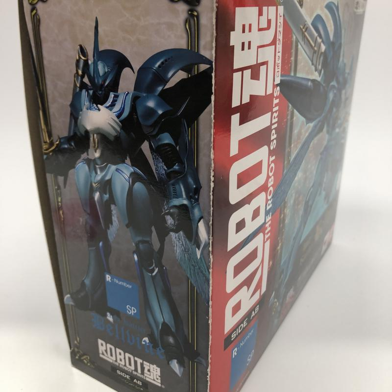 【中古】開封品 ROBOT魂 ＜SIDE AB＞ ヴェルビン バンダイ「聖戦士ダンバイン」 魂ウェブ商店限定[240018342054]_画像9