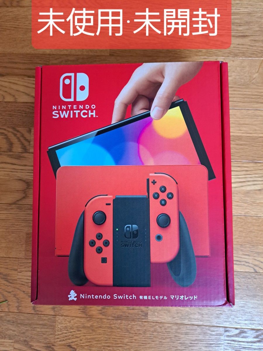 Nintendo Switch 有機EL スイッチ 新品未開封 マリオレッド Yahoo 