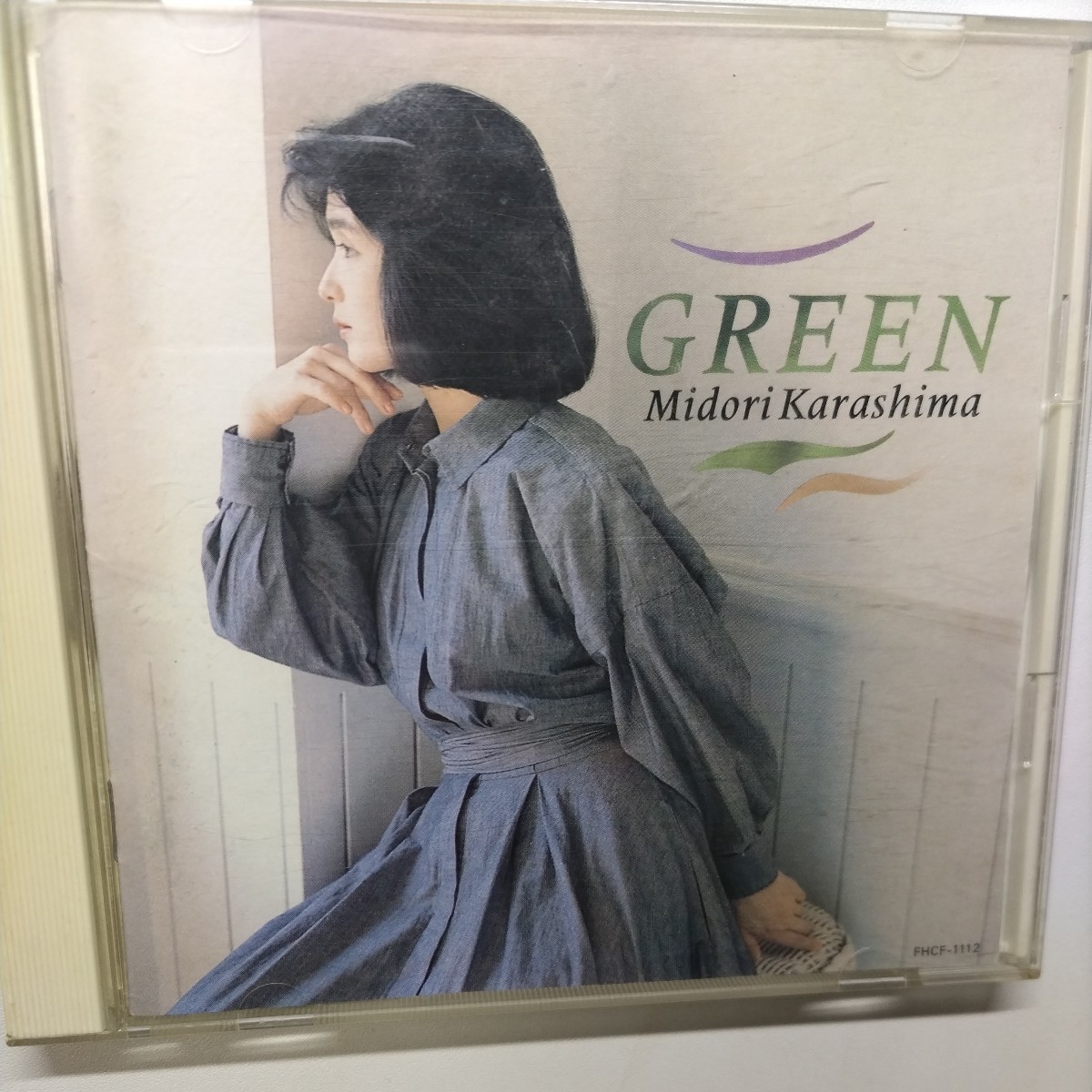 ☆辛島美登里　GREEN 中古CD_画像1