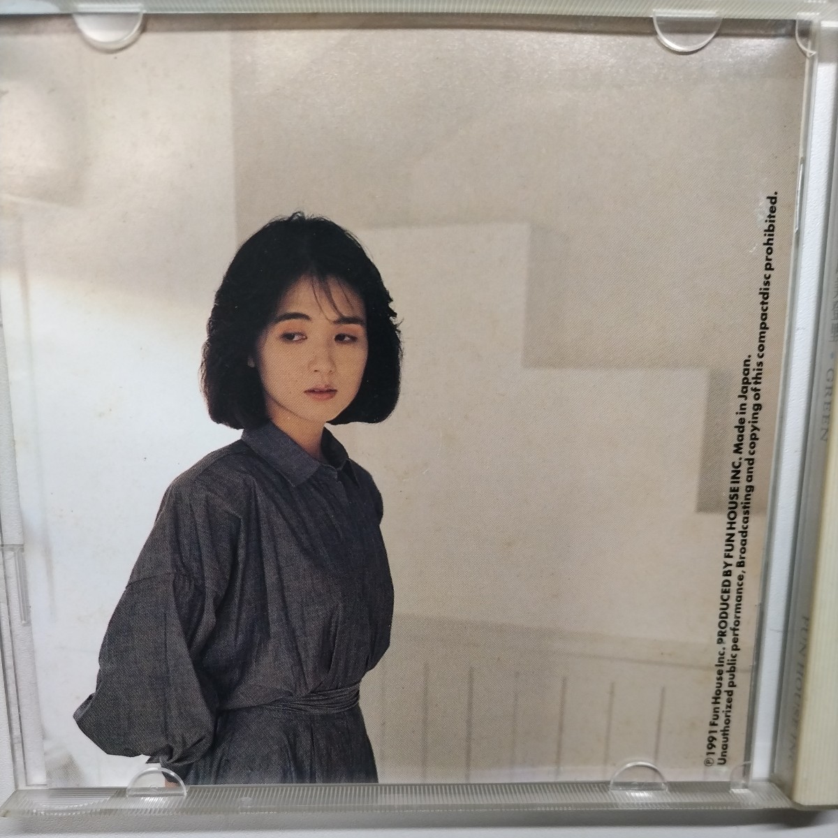 ☆辛島美登里　GREEN 中古CD_画像3