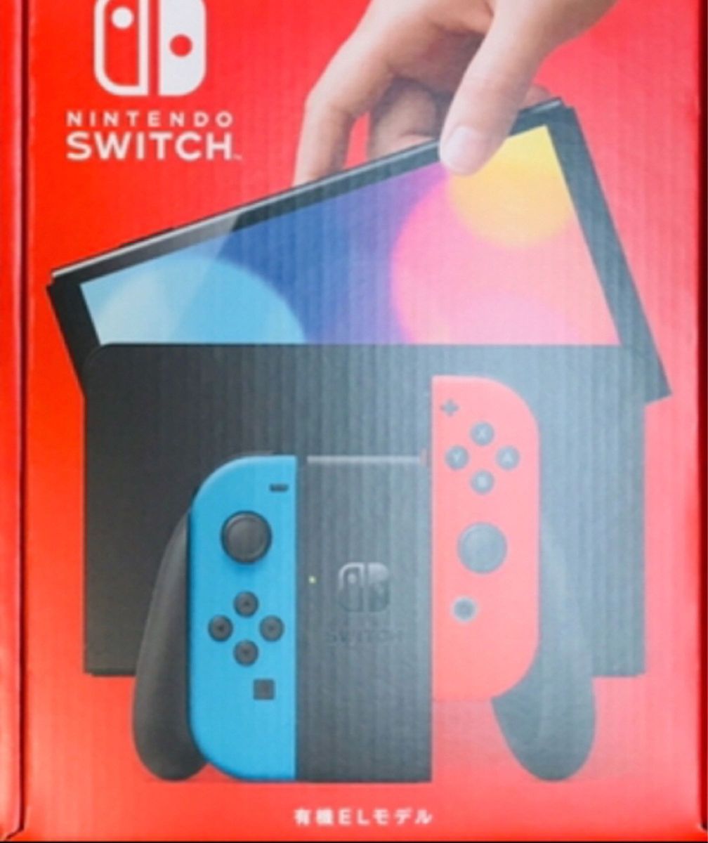 即日発送 店舗印なし 新品未開封品Nintendo Switch 有機ELネオンブルー